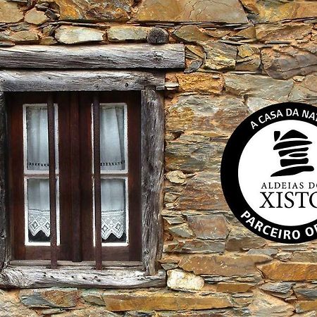 Гостевой дом A Casa Da Natalia Cha de Alvares Экстерьер фото